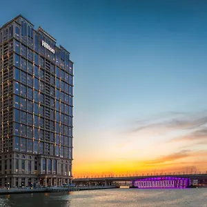 Hilton Al Habtoor מלון